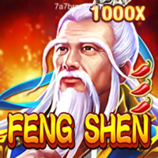 Exploring FengShen: A New Adventure in Gaming